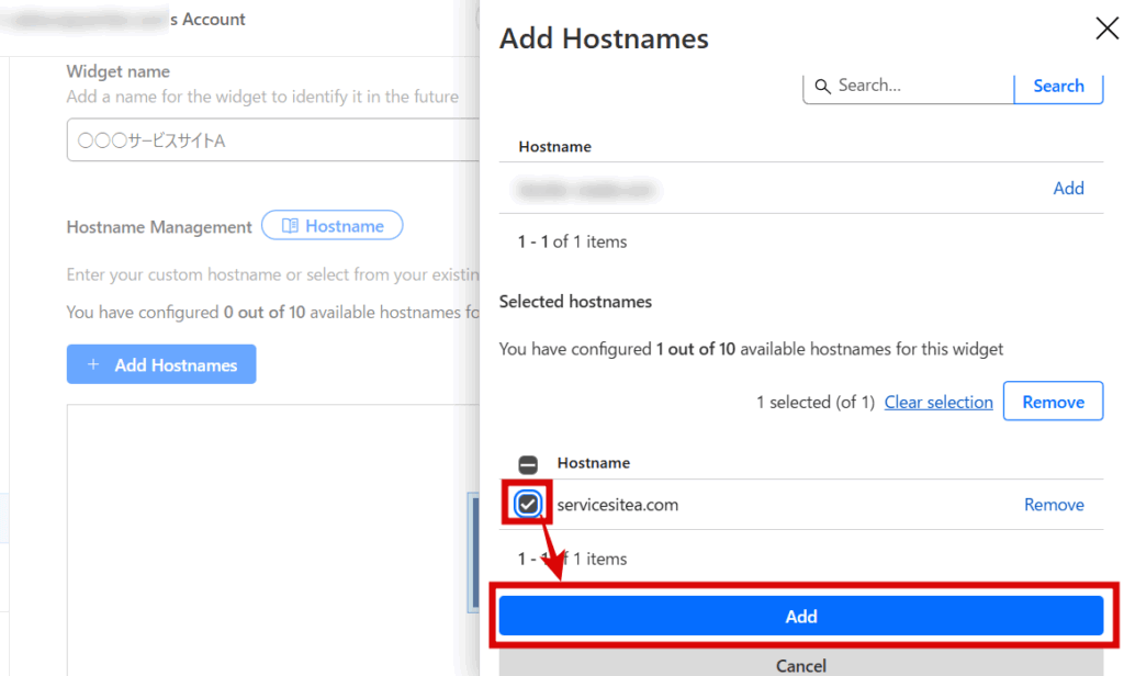 「Add」 を押す