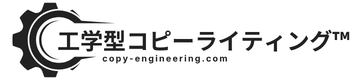 株式会社ネクスト・グロース